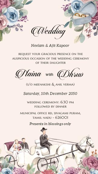 Christian Wedding Invitation Card