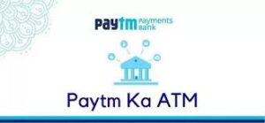 Paytm Ka ATM APK Safe Download