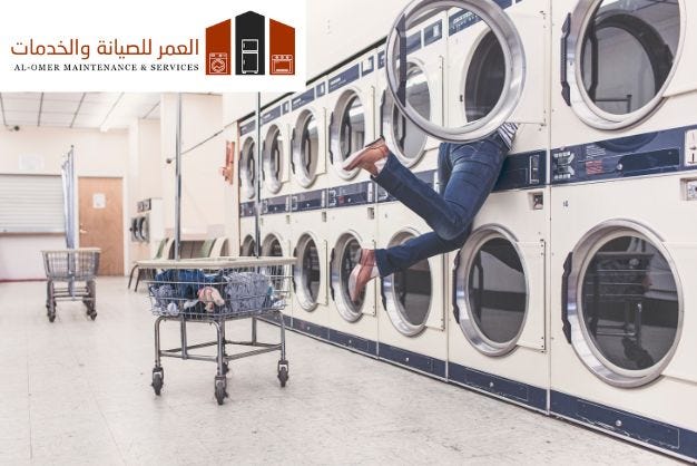 Maintenance for Daewoo Washing Machines in Riyadh