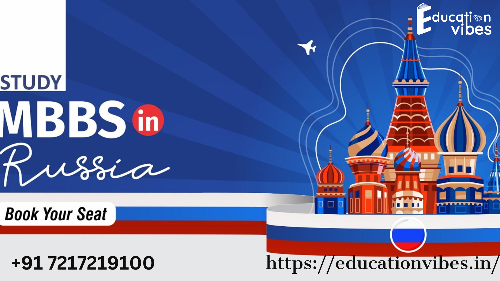 mbbs in russia eligibility for indian students