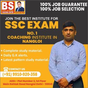 SSC coaching near me