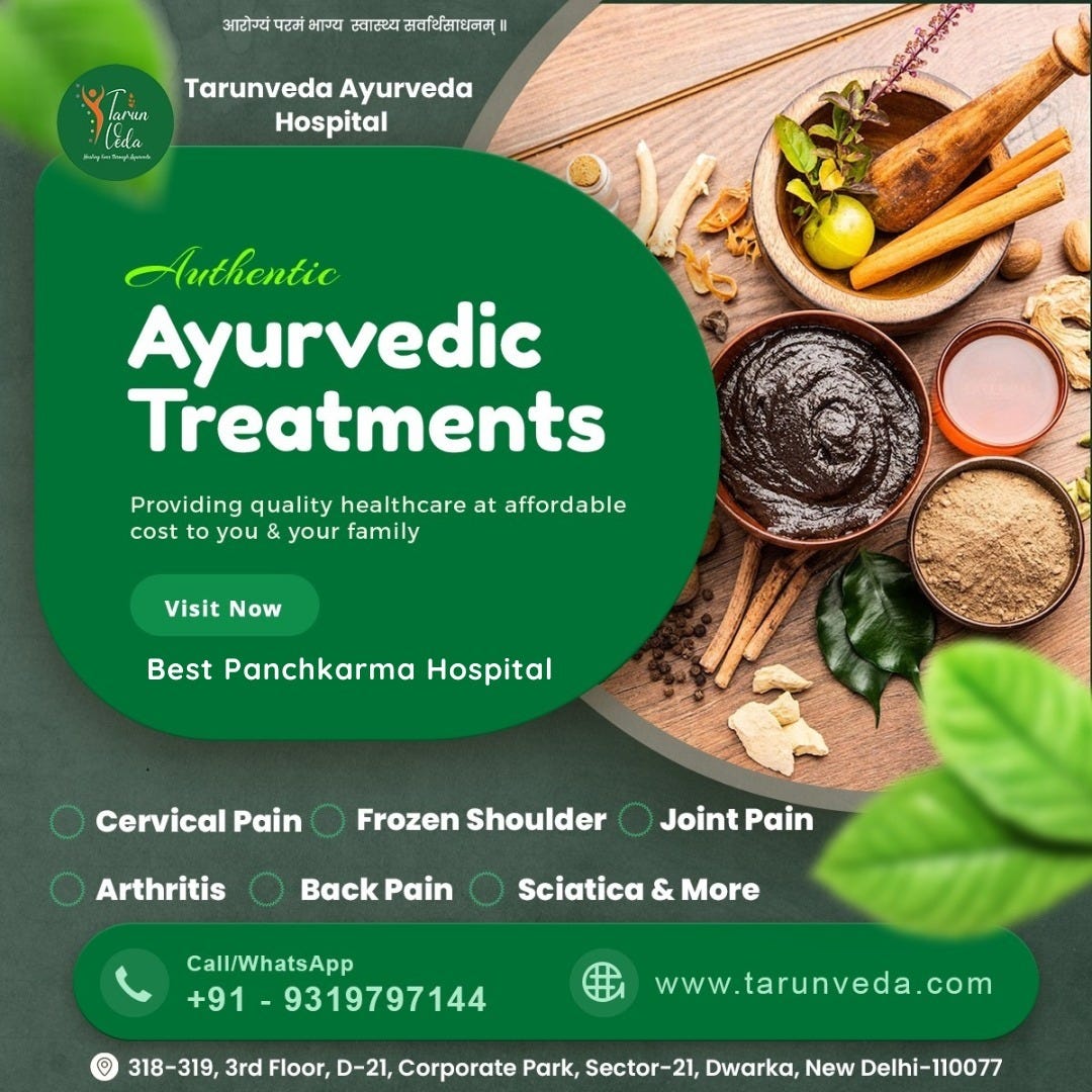 Ayurvedic Hospital in Dwarka