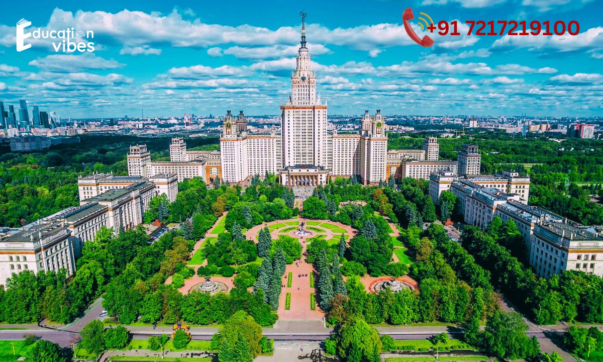 What is the acceptance rate for Lomonosov Moscow State University