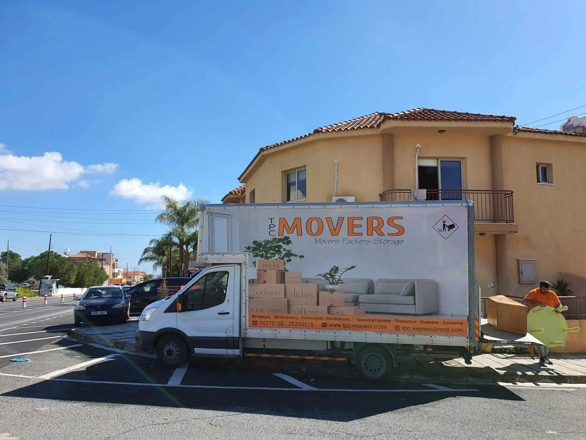 cyprus removals