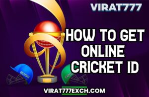 how to get online cricket id