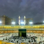 Umrah Packages Uk