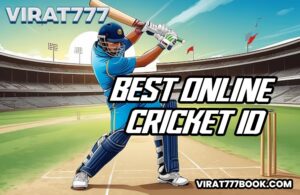 Best Online Cricket ID