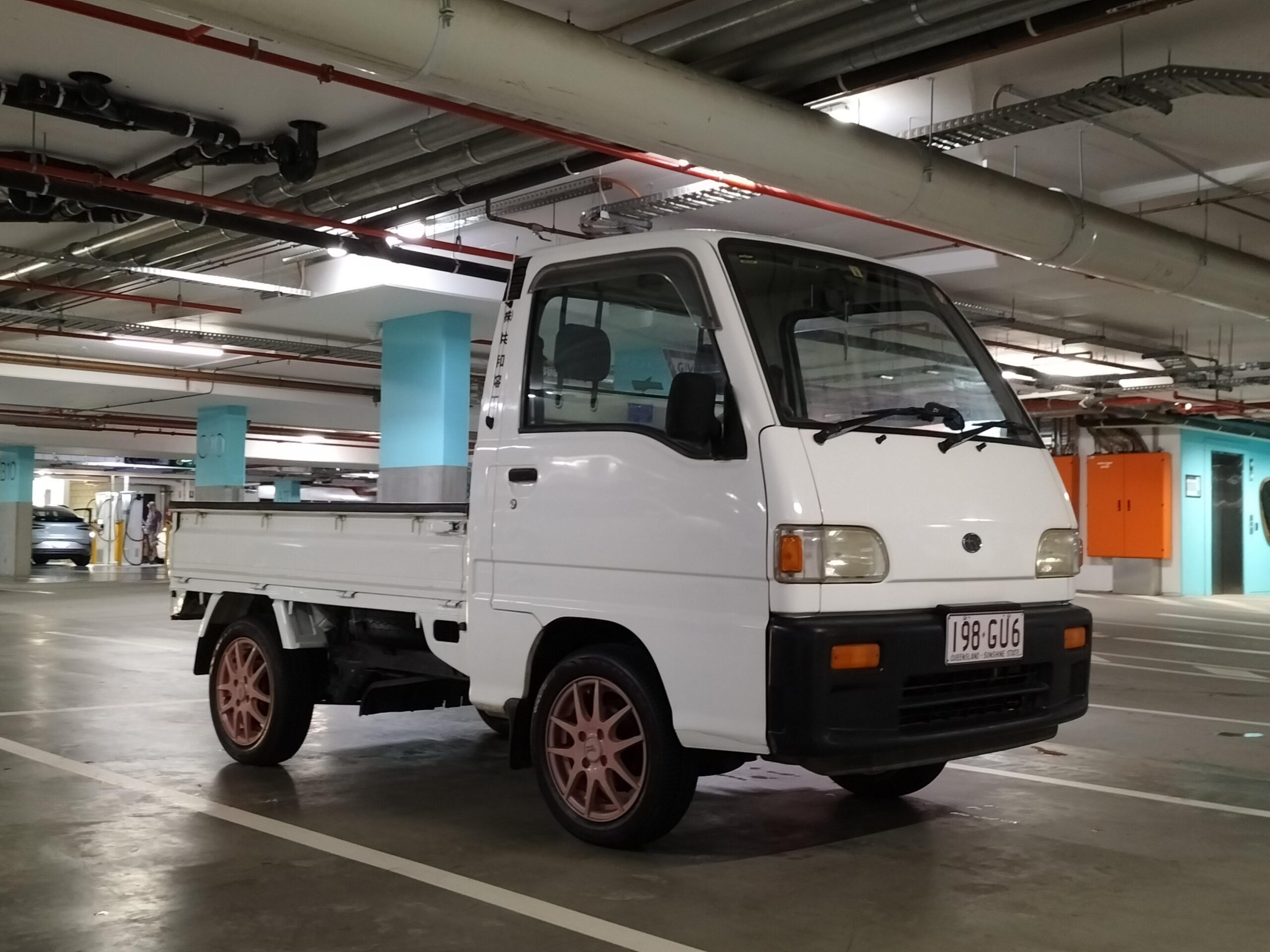 Subaru Sambar