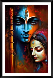 radhe krishna