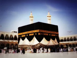 Umrah Packages from the UK: A Comprehensive Guide for Pilgrims